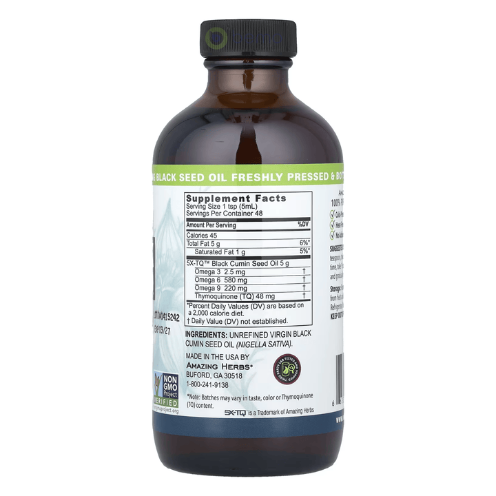 Amazing Herbs, Black Seed Oil, 240ml