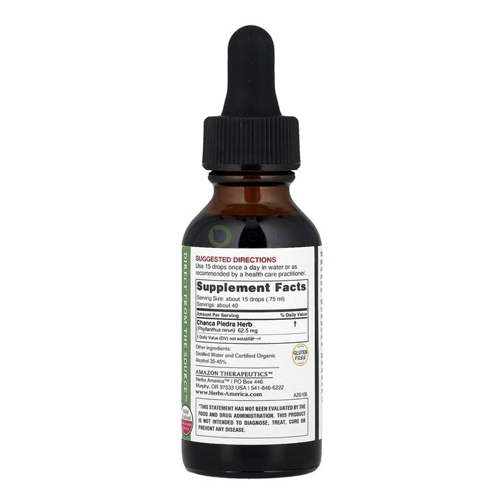Amazon Therapeutics, Stone Breaker, Chanca Piedra, 30ml