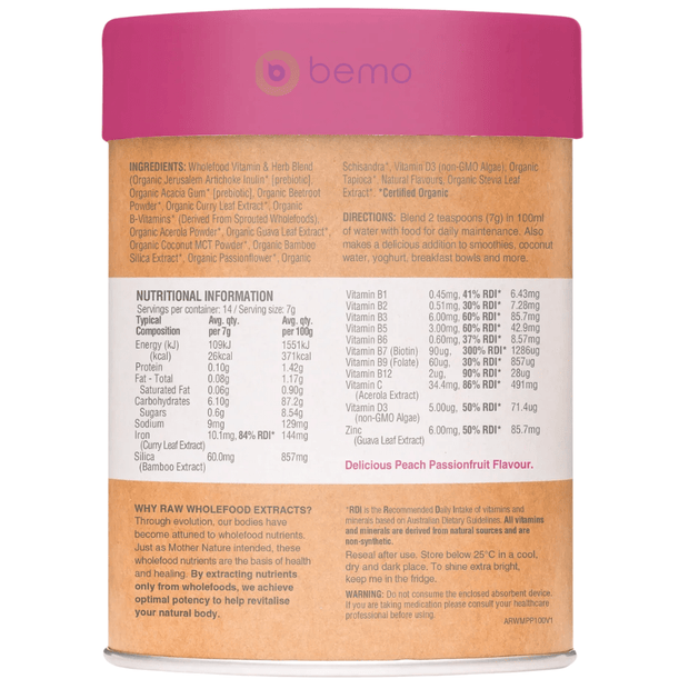 Amazonia Raw, Wholefood Extracts, Women's Multi 100g (8196753817852)