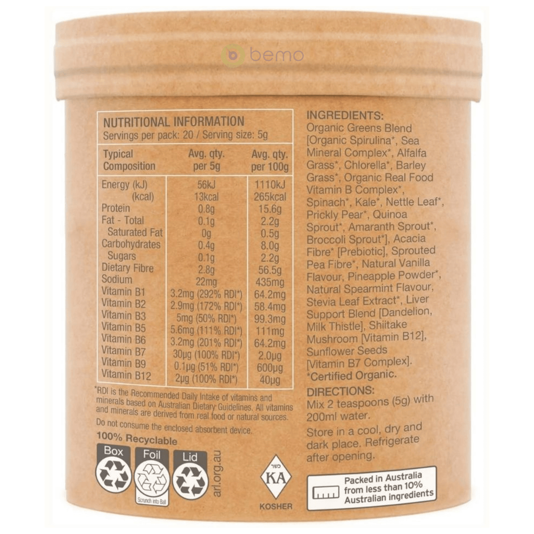 Amazonia Raw, Organic Greens, 100g (9119481495804)