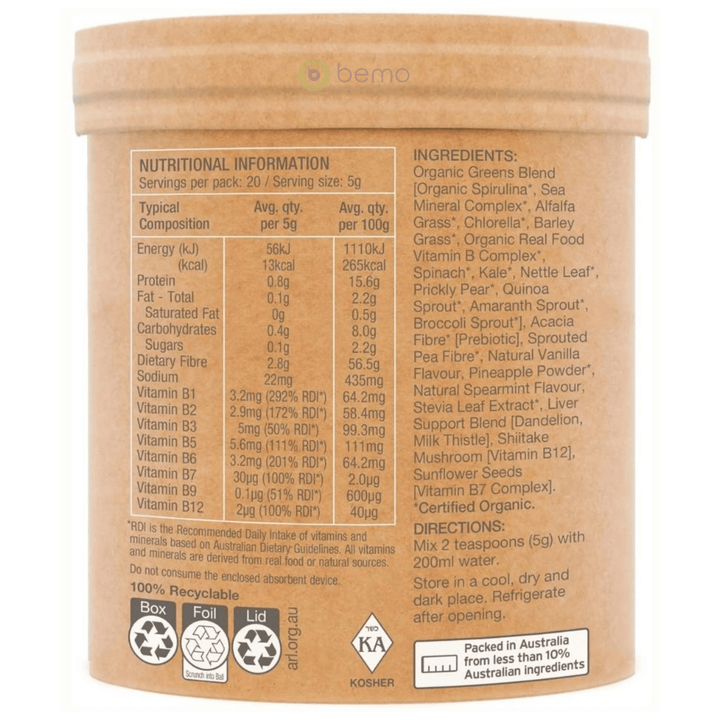 Amazonia Raw, Organic Greens, 100g (9119481495804)