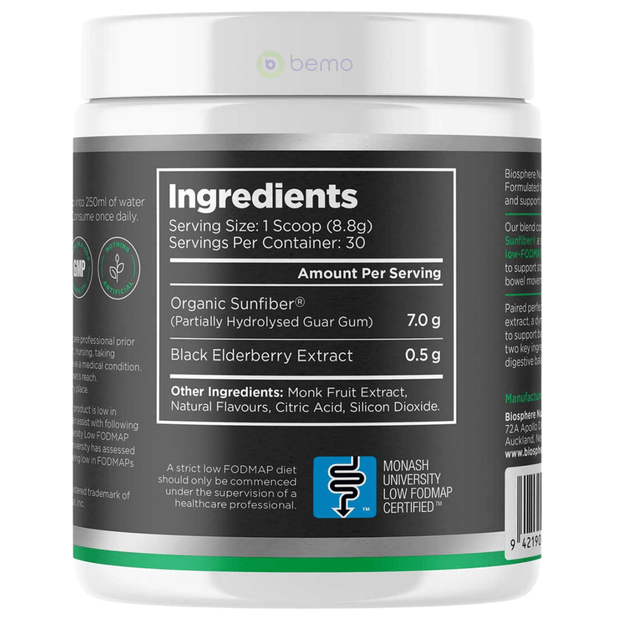 Biosphere, Prebiotic, Elderberry, 264g (8950132932860)