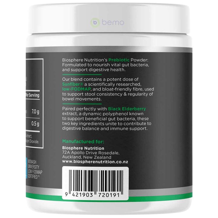 Biosphere, Prebiotic, Elderberry, 264g (8950132932860)