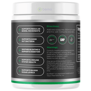 Biosphere, Prebiotic, Elderberry, 264g (8950132932860)