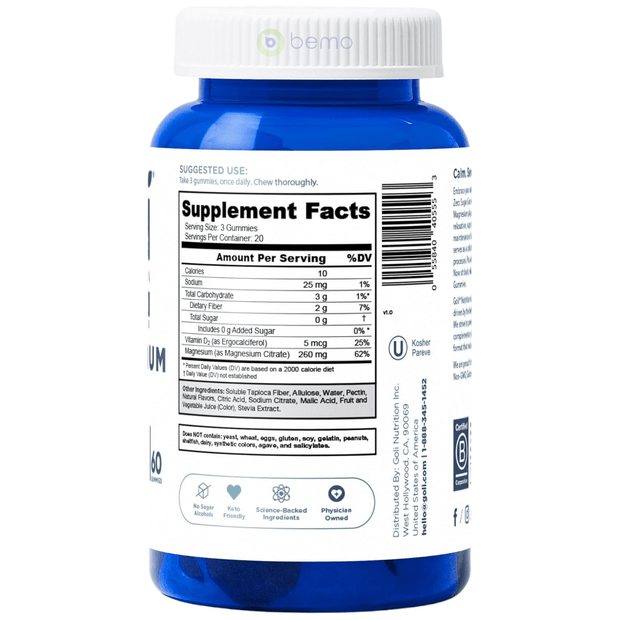 Goli Nutrition, Magnesium Zero Sugar, 60 Gummies (9014457762044)
