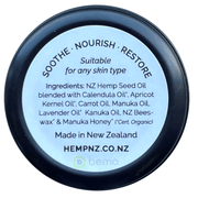 Hemp Farm, Healing Balm, 30g (8050300387580)