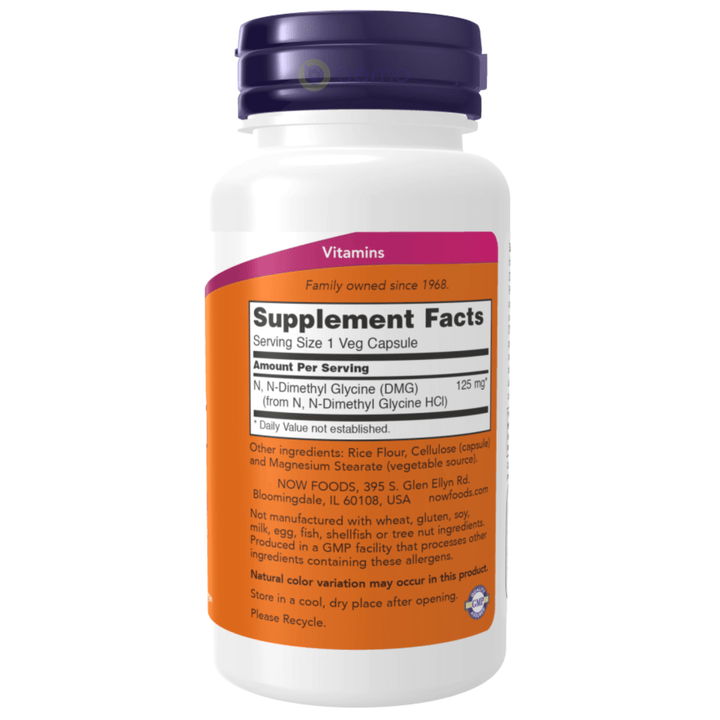 Now Foods, DMG 125 mg, 100 Veg Capsules (8974650671356)