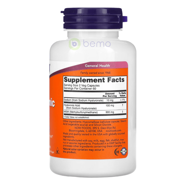 Now Foods, Hyaluronic Acid, 50 mg, 120 Veg Capsules (8149627076860)