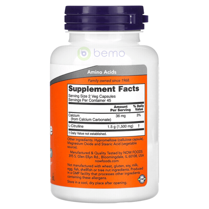Now Foods, L-Citrulline 750mg, 90 Veg Capsules (8097866514684)