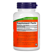 Now Foods, Olive Leaf Extract, 500mg, 120 VegCaps (8228702879996)