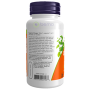Now Foods, Olive Leaf Extract, 500mg, 60 VegCaps (5354098983076)