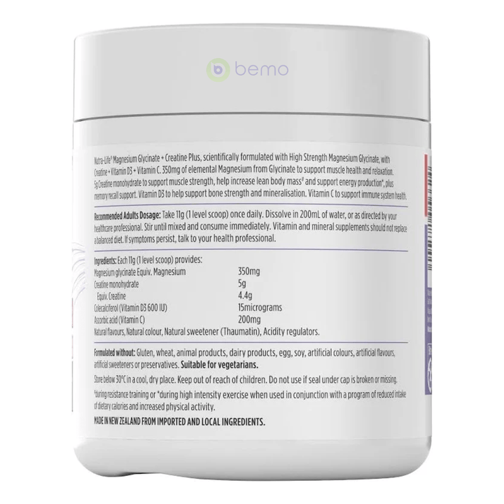 Nutra-Life, Magnesium Glycinate + Creatine Plus, Berry, 300g