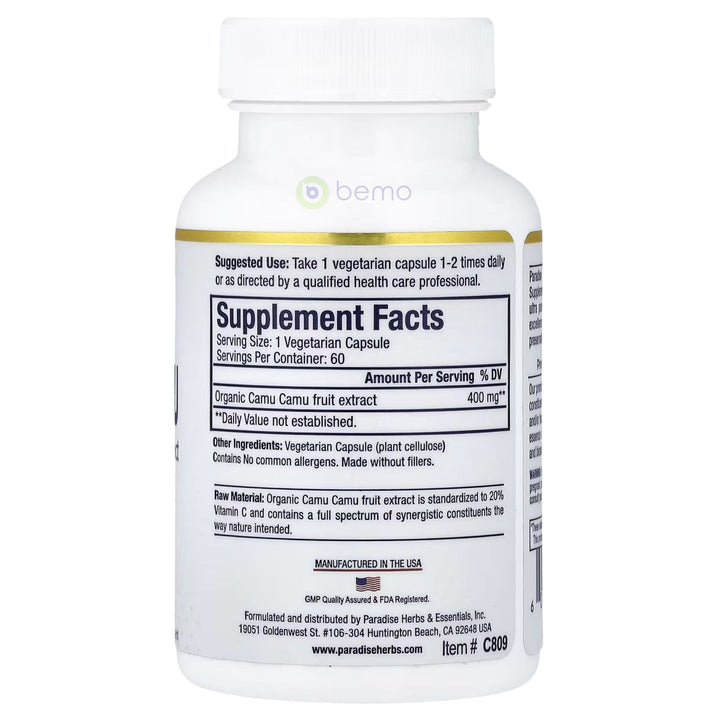 Paradise Herbs, Camu Camu Premium Extract, 400mg, 60 Vege Caps