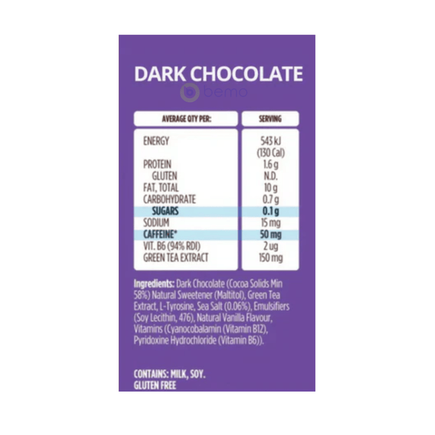Peak Chocolate, Focus Dark Chocolate, 25g x 14 Bars Dark Chocolate (9028440457468) (9051317371132) (9051322056956)