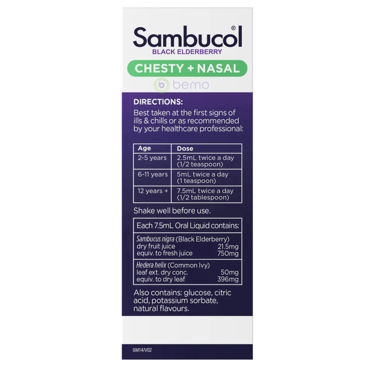 Sambucol, Kids Chesty + Nasal Syrup, 120ml