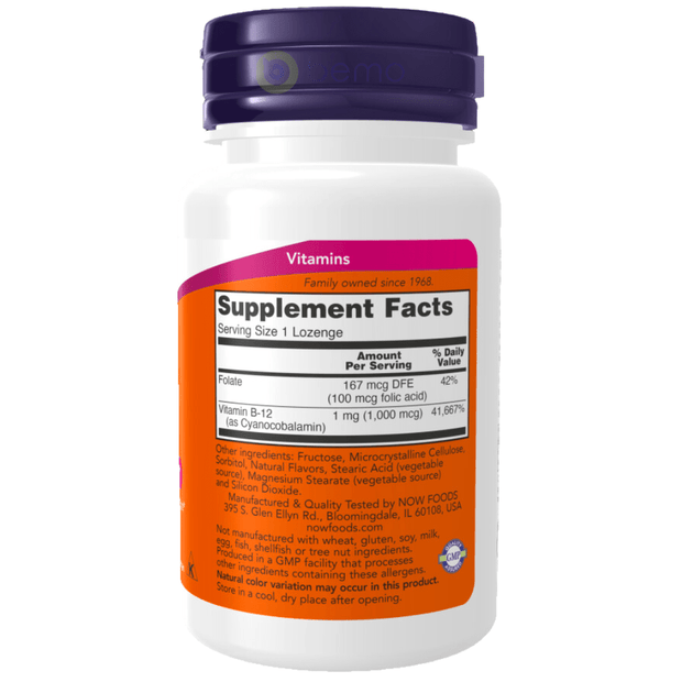 Now Foods, B-12, 1000mcg, 100 Lozenges (4428701401228)