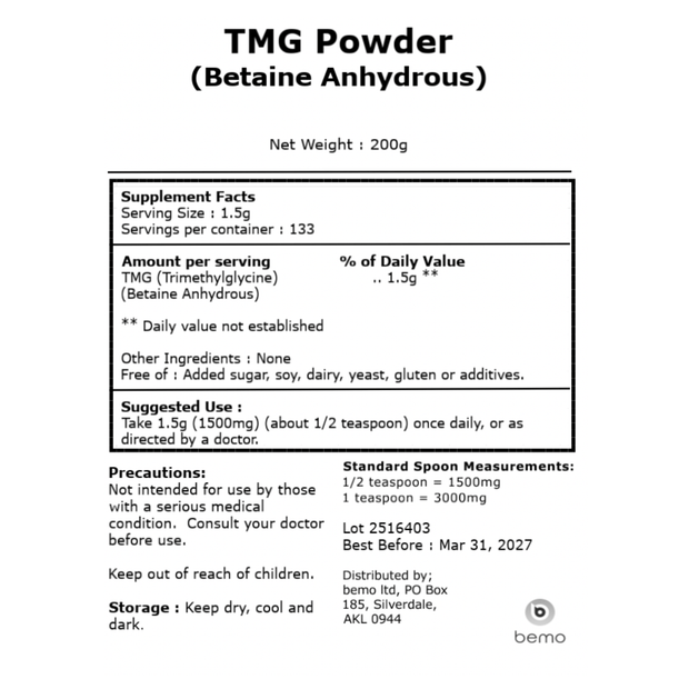 bemo, TMG TriMethyl Glycine Powder, 200g (9072005382396)