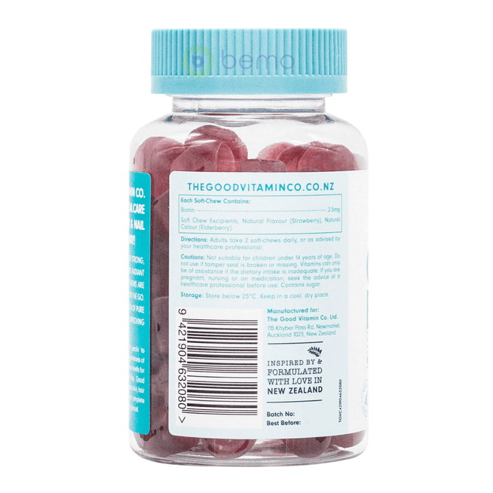 Good Vitamin Co, Biotin Skin Hair Nails, 60 Gummies (5948851945636)