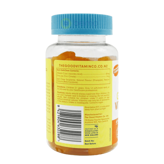 Good Vitamin Co, Kids Vitamin C + Zinc Immunity, 90 Gummies (5949330292900)